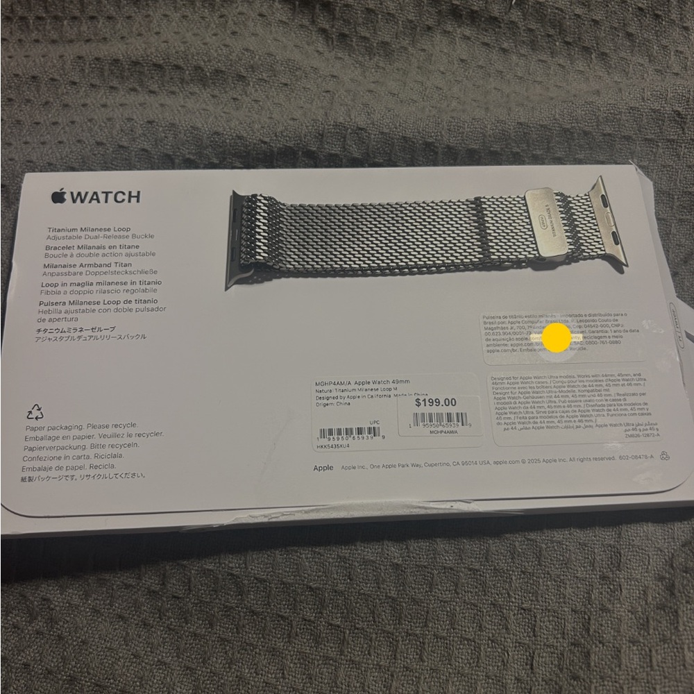 Apple Watch Titanium Mesh Band